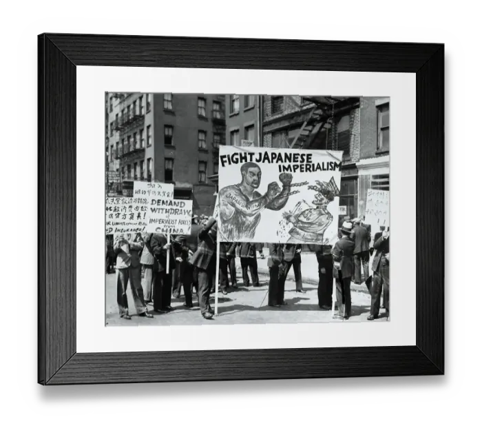 Framed Print : Chinese in Parade with Signs on May Day Framed Print : Chinese in Parade with Signs on May Day
