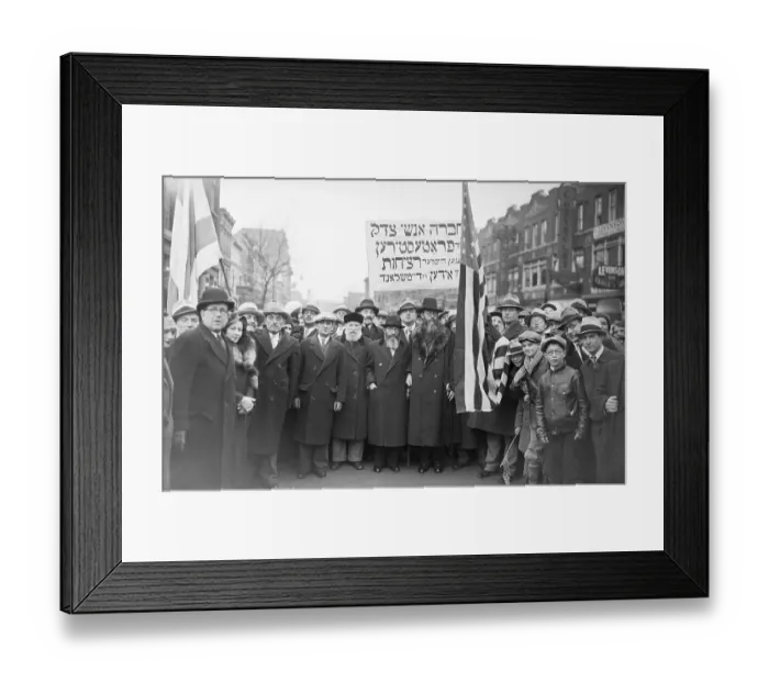 Framed Print : Jewish Protest In New York City Framed Print : Jewish Protest In New York City