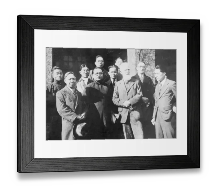 Framed Print : Chinese Students Posing with Author George Barnard Shaw Framed Print : Chinese Students Posing with Author George Barnard Shaw