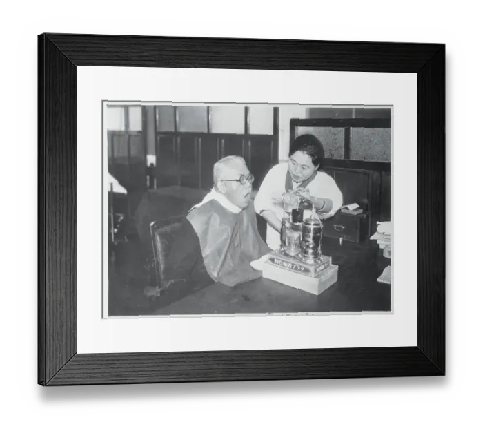 Framed Print : Kiyoshi Akita Receiving Throat Treatment Framed Print : Kiyoshi Akita Receiving Throat Treatment