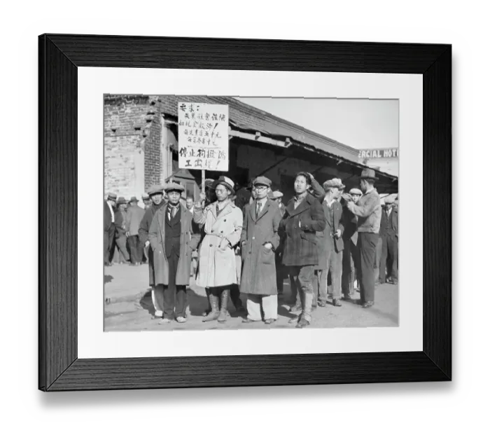 Framed Print : Chinese Section Of Hunger Parade Framed Print : Chinese Section Of Hunger Parade