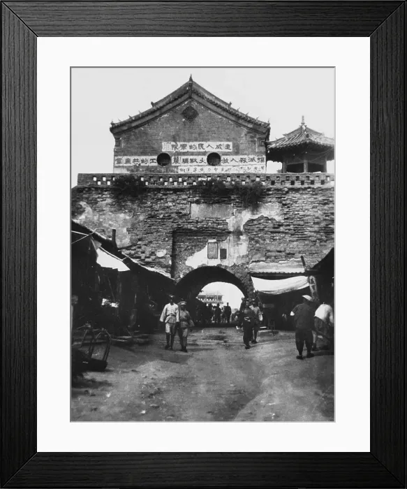 Framed Print : Gateway to the North of China Framed Print : Gateway to the North of China