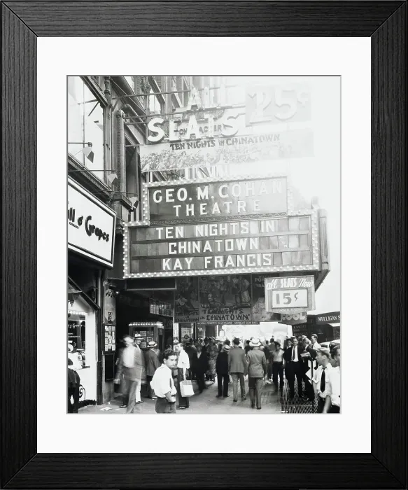 Framed Print : George M. Cohen Theater Framed Print : George M. Cohen Theater