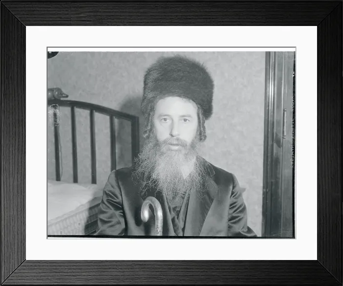 Framed Print : Grand Rabbi Auerbach Framed Print : Grand Rabbi Auerbach