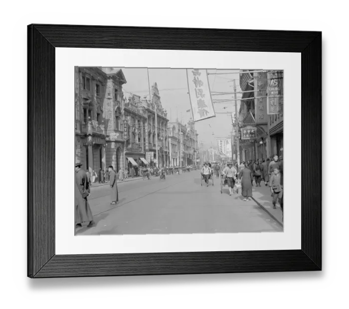 Framed Print : Pedestrians and Travelers on Shanghai Street Framed Print : Pedestrians and Travelers on Shanghai Street