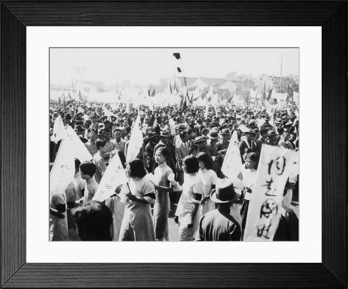 Framed Print : Girls And Women At Anti-Japanese Meeting Framed Print : Girls And Women At Anti-Japanese Meeting