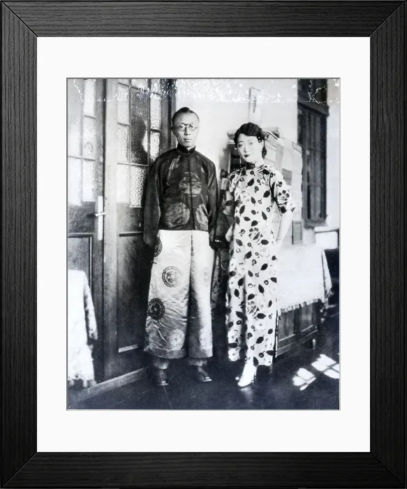 Framed Print : Ex-Emperor Hsuan Tung And Wife Framed Print : Ex-Emperor Hsuan Tung And Wife