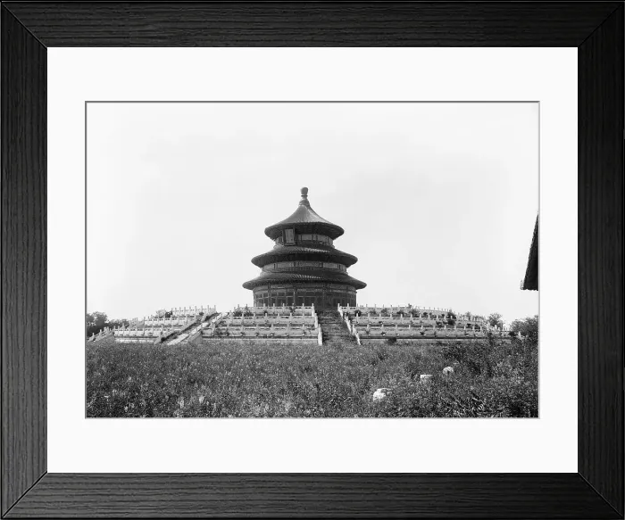Framed Print : Temple Of Heaven Exterior In Peking Framed Print : Temple Of Heaven Exterior In Peking