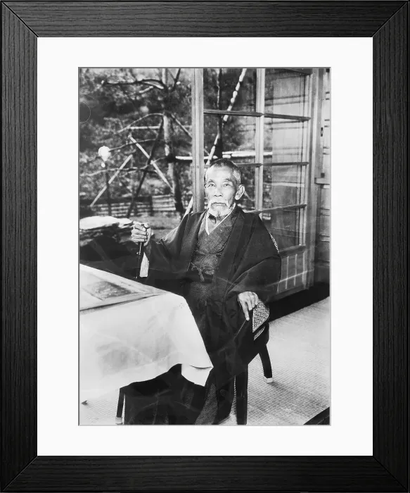 Framed Print : Japanese Prime Minister Inukai Tsuyosi Framed Print : Japanese Prime Minister Inukai Tsuyosi