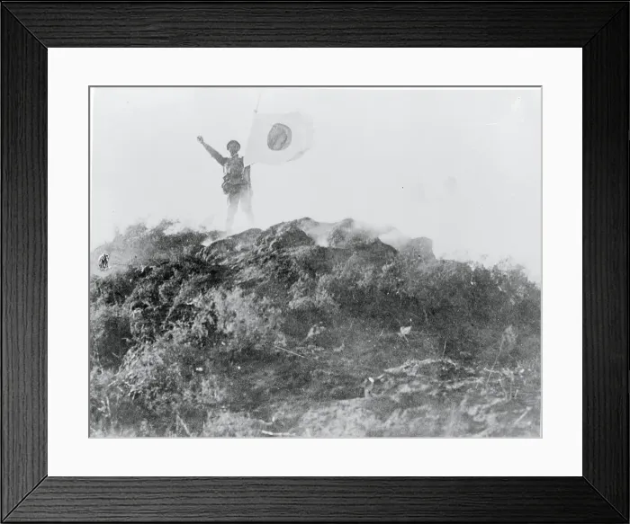 Framed Print : Japanese Soldier Waving Flag Framed Print : Japanese Soldier Waving Flag
