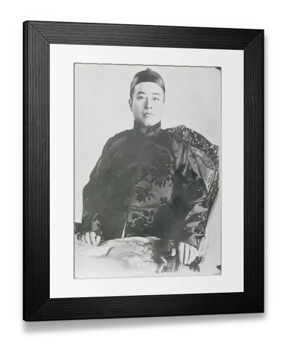 Framed Print : Henry Ru Yi in Elaborate Attire Framed Print : Henry Ru Yi in Elaborate Attire
