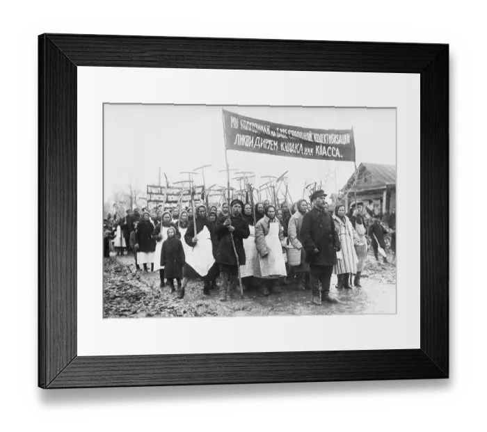 Framed Print : Collective Farmers Marching to Fields Framed Print : Collective Farmers Marching to Fields