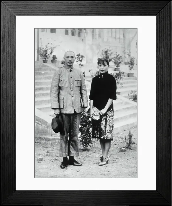 Framed Print : General Chiang Kai-shek and Madame Chiang Kai-shek Framed Print : General Chiang Kai-shek and Madame Chiang Kai-shek