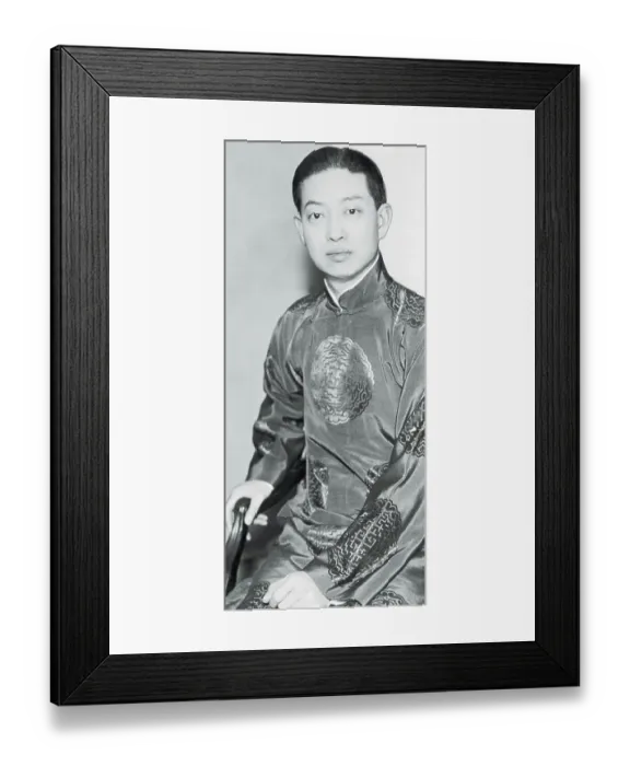 Framed Print : Portrait of Actor Mei Lan-Fang Framed Print : Portrait of Actor Mei Lan-Fang