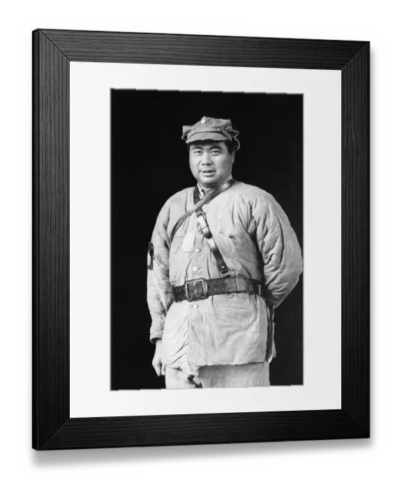 Framed Print : Portrait Of Feng Yu-Hsiang In Uniform Framed Print : Portrait Of Feng Yu-Hsiang In Uniform