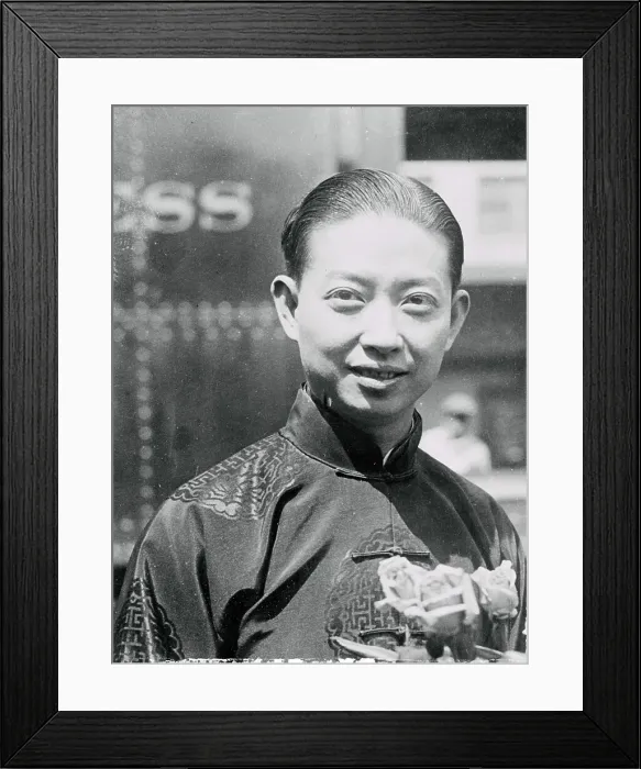 Framed Print : Actor Mei Lan-Fang Smiling Framed Print : Actor Mei Lan-Fang Smiling