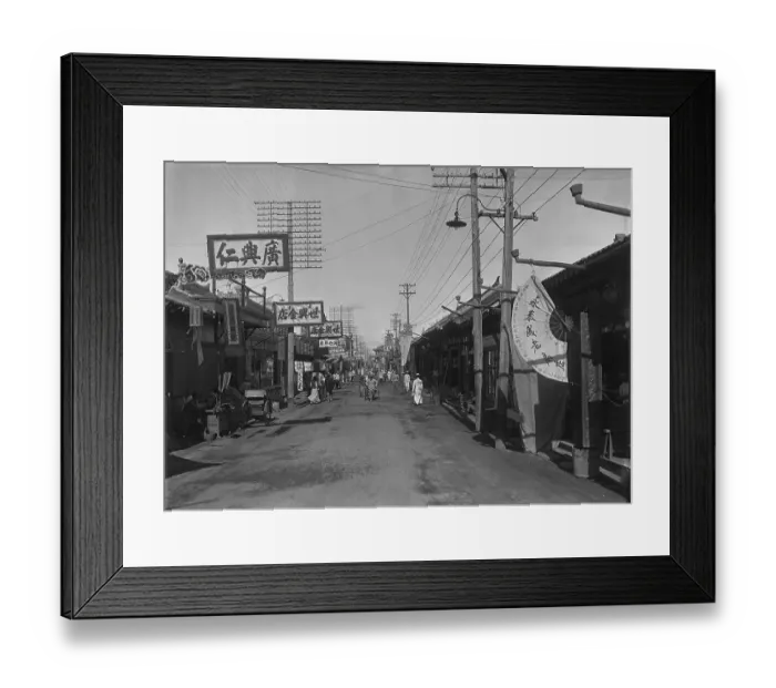 Framed Print : Street Scene Framed Print : Street Scene
