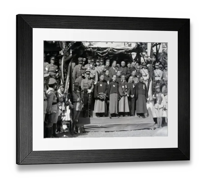 Framed Print : Officials At Ceremony Celebrating Chiang Framed Print : Officials At Ceremony Celebrating Chiang