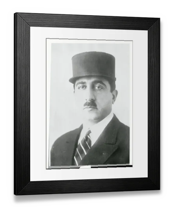 Framed Print : President Dadguare Wearing a Hat Framed Print : President Dadguare Wearing a Hat