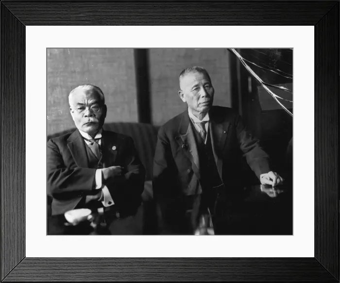 Framed Print : Japanese Leaders Hamaguchi and Tanaka Framed Print : Japanese Leaders Hamaguchi and Tanaka