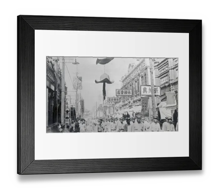 Framed Print : Chinese Troops Framed Print : Chinese Troops