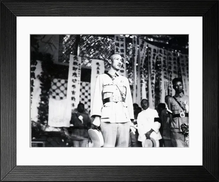 Framed Print : 3 / 4 Length Photo Of Gen. Chiang Kai-Shek