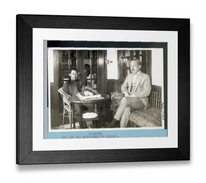Framed Print : Chokei Okabe and Son in Tokyo Office