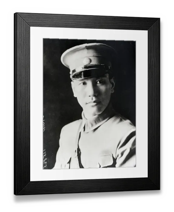 Framed Print : Head Shoulders Photo Of Chinag Kai-Shek Framed Print : Head Shoulders Photo Of Chinag Kai-Shek