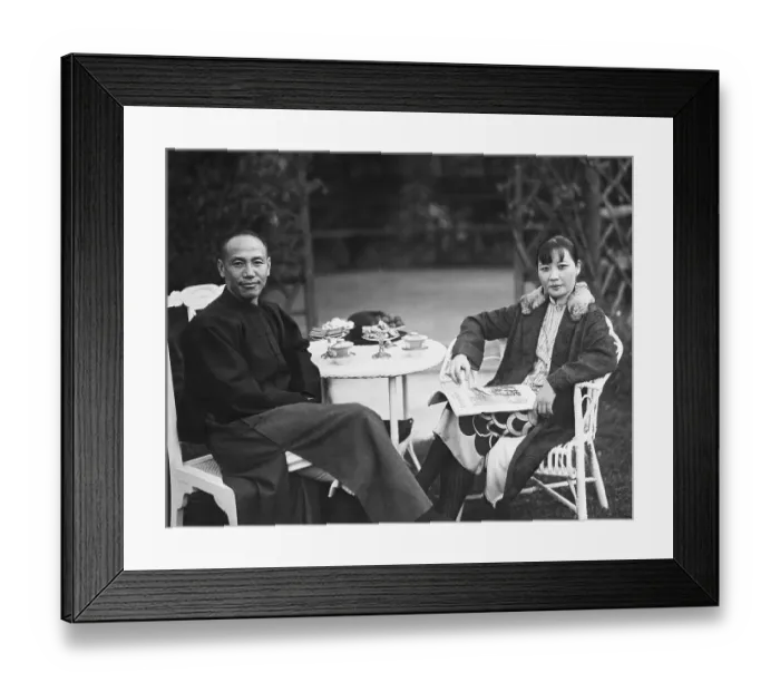 Framed Print : General Chiang Kai-Shek And Fiance Framed Print : General Chiang Kai-Shek And Fiance