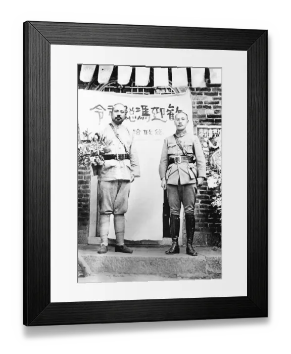 Framed Print : Chiang Kai-Shek And Feng Yu-Hsiang Framed Print : Chiang Kai-Shek And Feng Yu-Hsiang