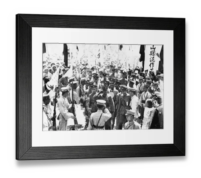 Framed Print : Chiang Kai-Shek Passing Through Crowd Framed Print : Chiang Kai-Shek Passing Through Crowd