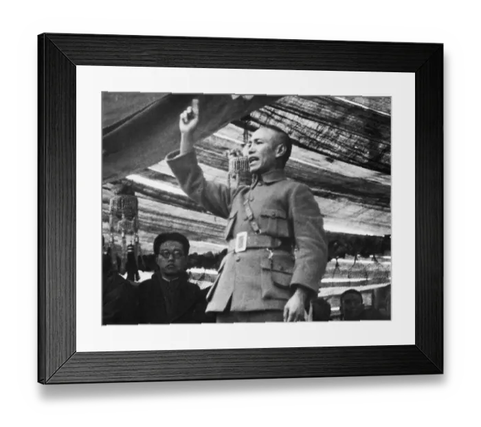 Framed Print : Chiang Kai Shek Speaking from Platform Framed Print : Chiang Kai Shek Speaking from Platform