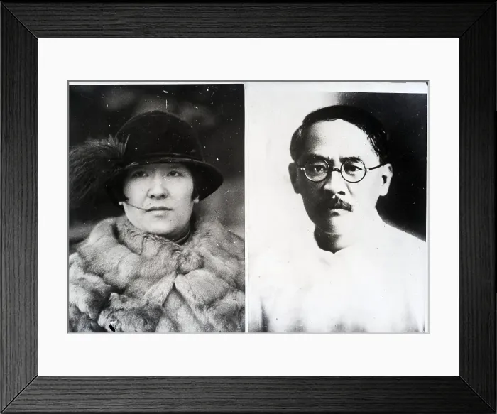 Framed Print : Mrs.Sun-Yat Sen, Mrs.Sun Foo, Mamie Sung Framed Print : Mrs.Sun-Yat Sen, Mrs.Sun Foo, Mamie Sung