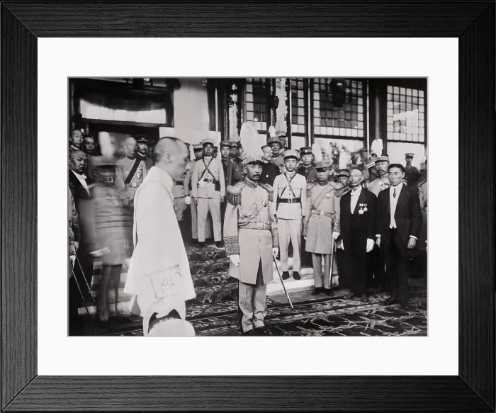 Framed Print : Dictator of North China Marshall Chang Tso-Lin Framed Print : Dictator of North China Marshall Chang Tso-Lin