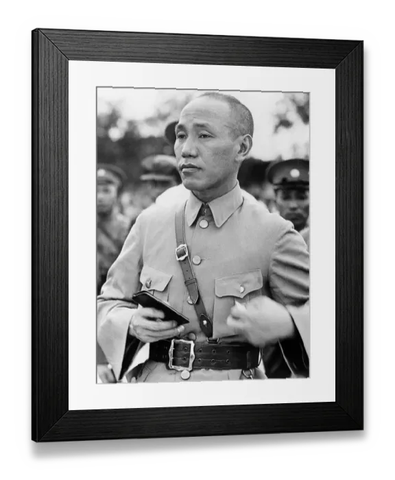 Framed Print : Portrait of Chiang Kai-shek Framed Print : Portrait of Chiang Kai-shek