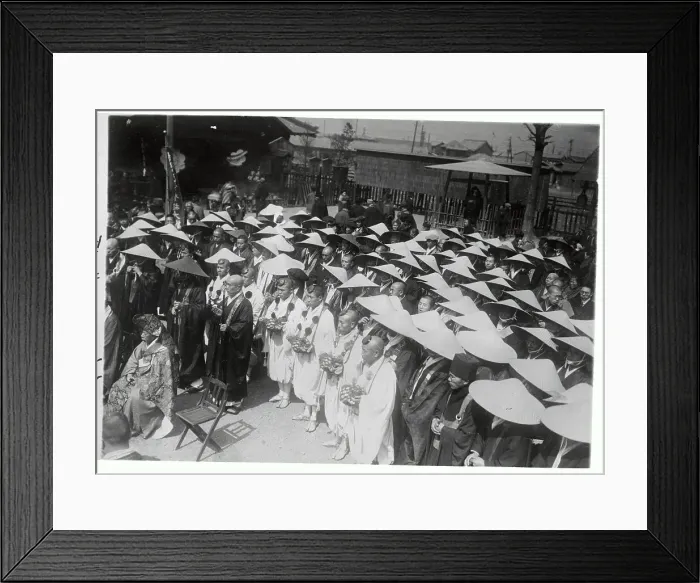 Framed Print : Buddhist Priest Standing in Congregation Framed Print : Buddhist Priest Standing in Congregation