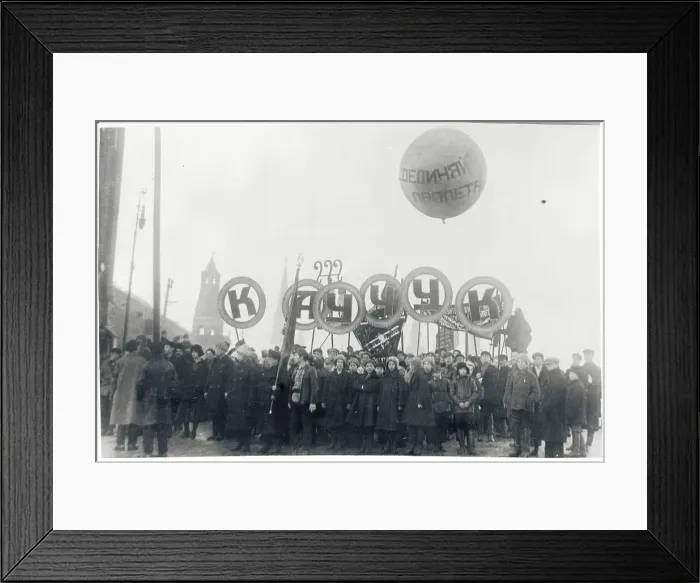 Framed Print : Factory Workers Attending Rally Framed Print : Factory Workers Attending Rally