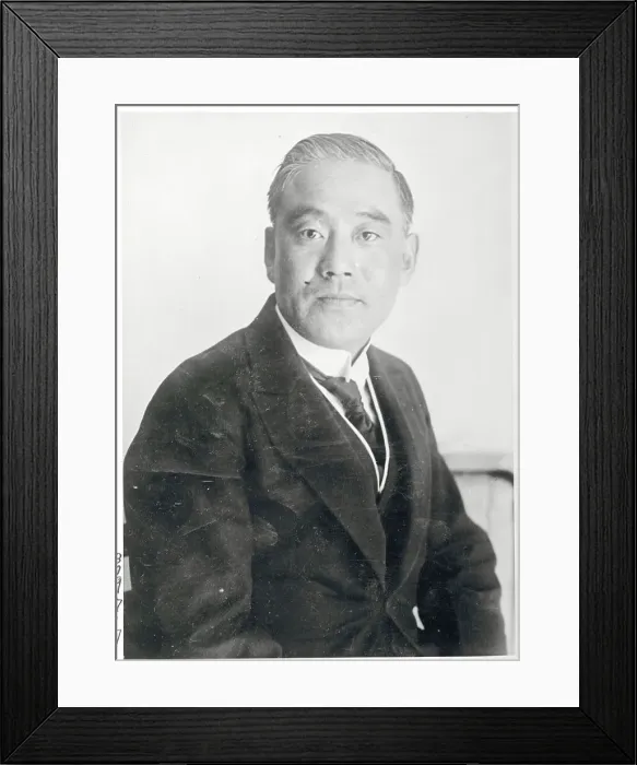 Framed Print : Portrait of Sonyu Otani Framed Print : Portrait of Sonyu Otani