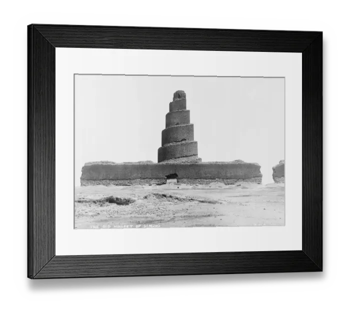 Framed Print : Ancient Tower of Samara Framed Print : Ancient Tower of Samara
