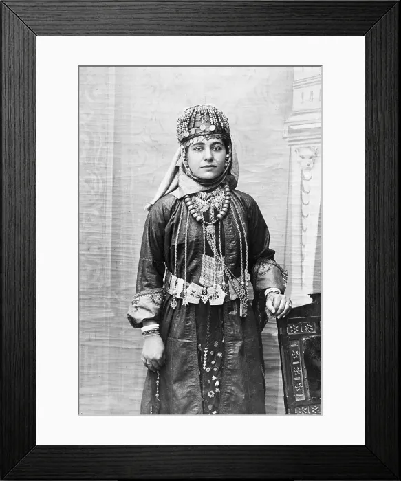 Framed Print : Portrait of an Arab Woman Framed Print : Portrait of an Arab Woman