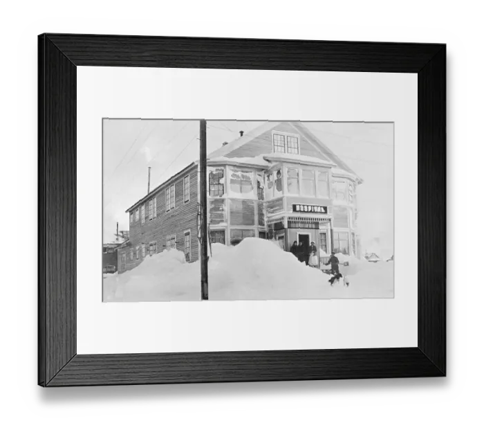 Framed Print : Exterior of Maynard Columbus Hospital Framed Print : Exterior of Maynard Columbus Hospital