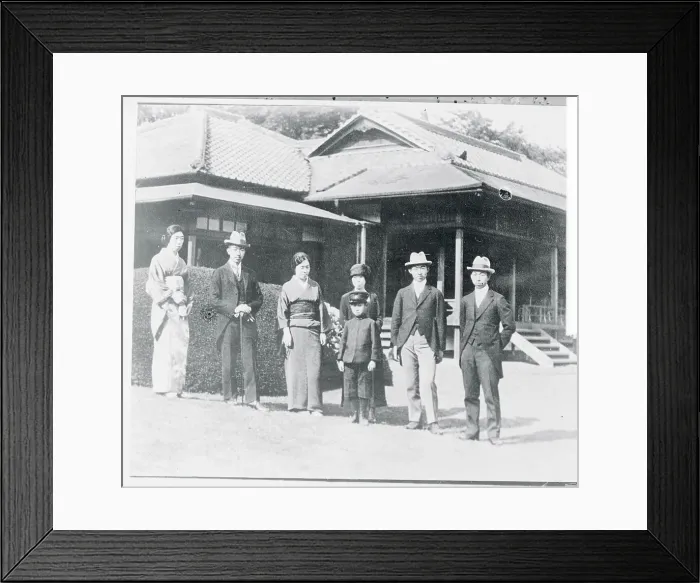 Framed Print : Portrait of Japanese Imperial Family Members Framed Print : Portrait of Japanese Imperial Family Members