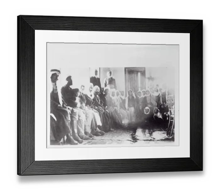 Framed Print : Djebel Druse Tribe with Wives Framed Print : Djebel Druse Tribe with Wives