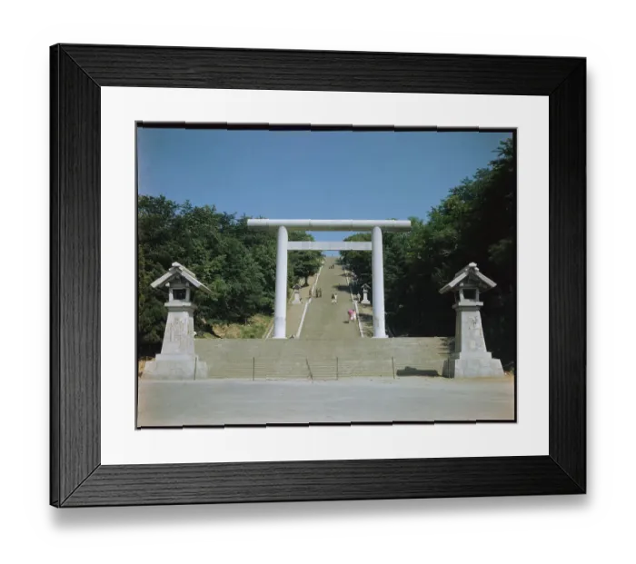 Framed Print : Shrine of One Thousand Steps Framed Print : Shrine of One Thousand Steps