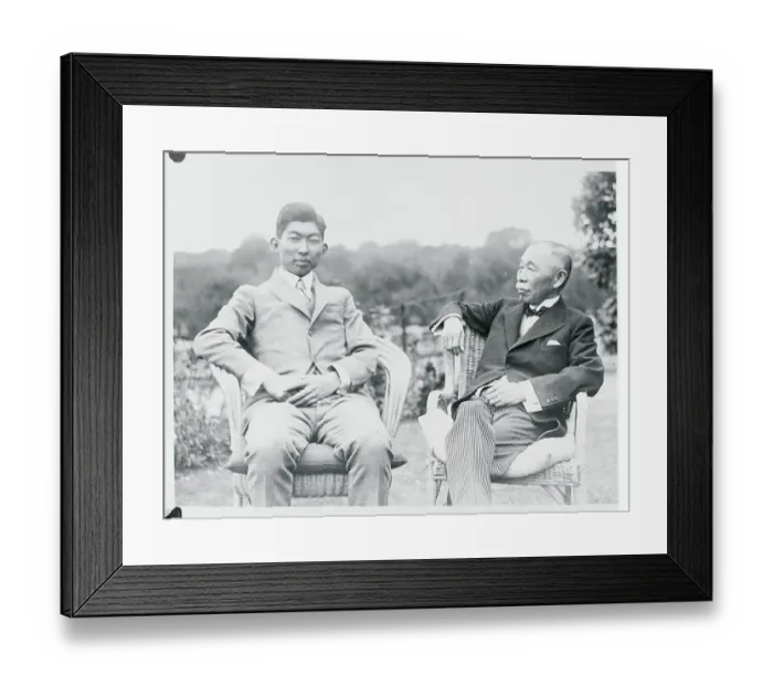 Framed Print : Prince Chichibu with Baron Hayashi Framed Print : Prince Chichibu with Baron Hayashi