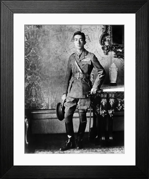 Framed Print : Emperor Hirohito of Japan Framed Print : Emperor Hirohito of Japan