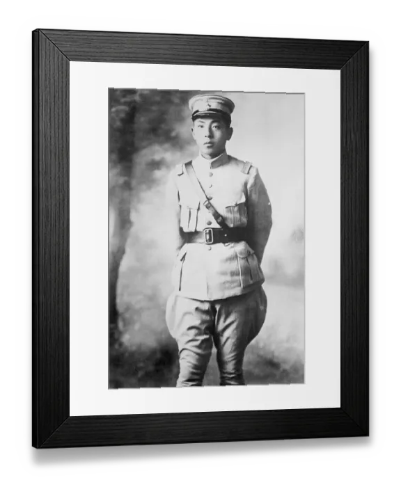 Framed Print : Portrait of Chang Hseuh-Liang Framed Print : Portrait of Chang Hseuh-Liang