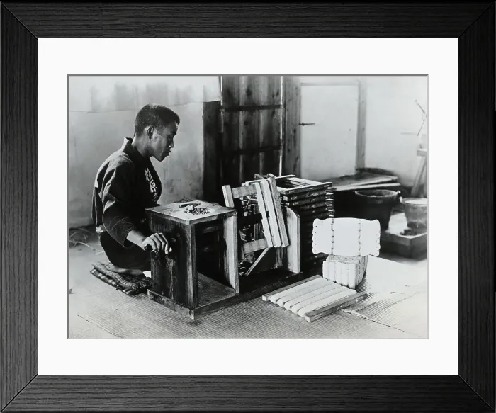 Framed Print : Man Reeling Silk Braid On Machine Framed Print : Man Reeling Silk Braid On Machine