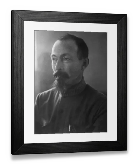 Framed Print : Felix Dzherzhinsky Framed Print : Felix Dzherzhinsky