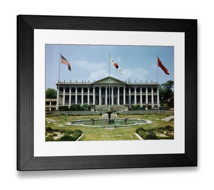 Framed Print : Duk Soo Palace Framed Print : Duk Soo Palace